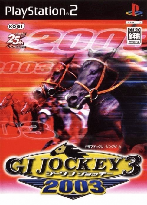 G1 Jockey 3 2003 box art