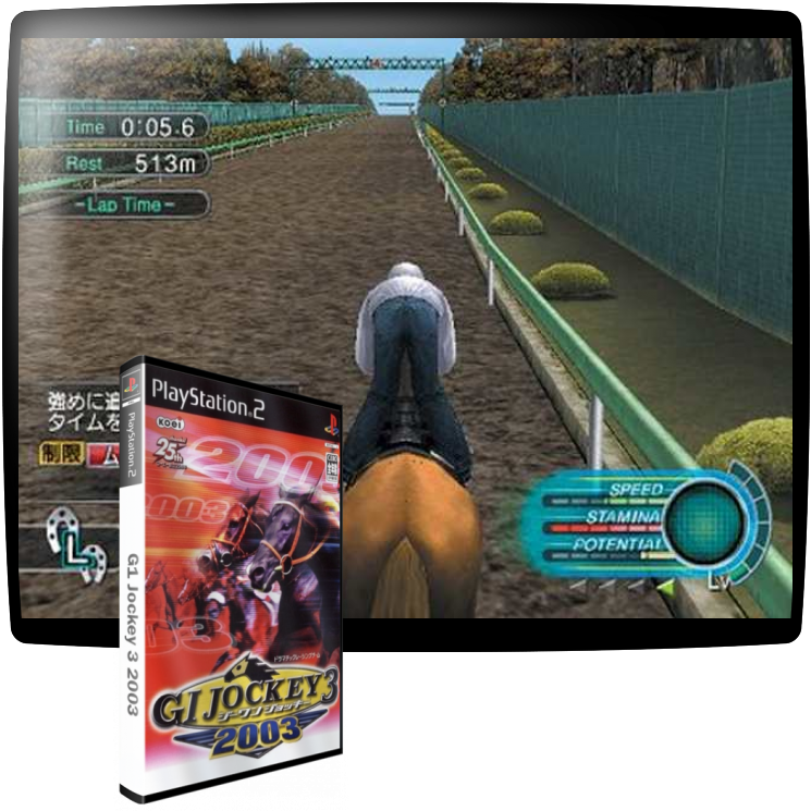 G1 Jockey 3 2003 — mixrbv1 (JP)