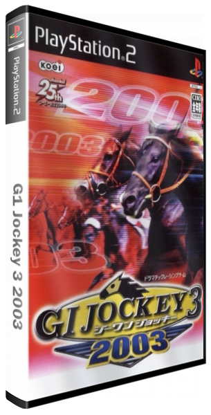 G1 Jockey 3 2003 — box-3D (JP)