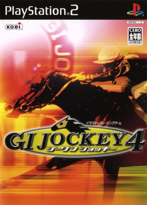 G1 Jockey 4 — box-2D (JP)