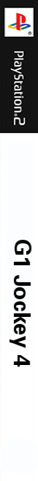 G1 Jockey 4 — box-2D-side (IT)