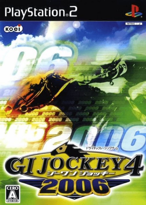 G1 Jockey 4 2006 box art