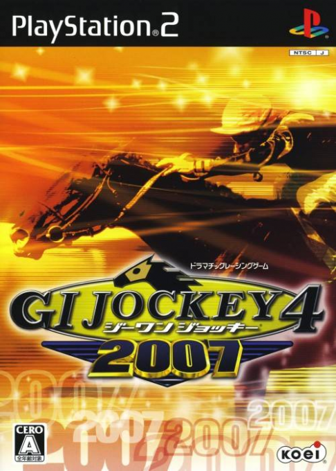 G1 Jockey 4 2007 box art