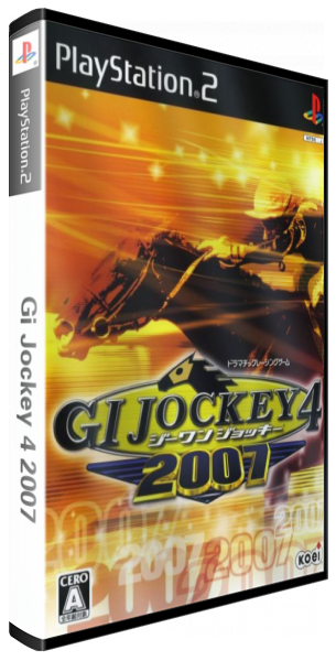 G1 Jockey 4 2007 — box-3D (JP)
