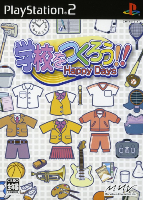 Gakkou O Tsukurou!! Happy Days box art
