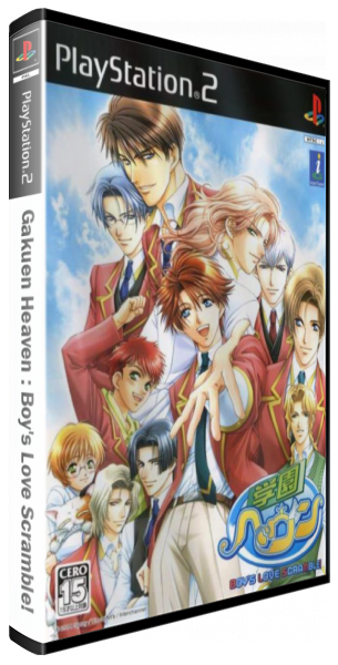 Gakuen Heaven - Boy's Love Scramble! — box-3D (JP)