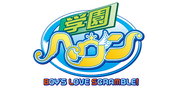 Gakuen Heaven - Boy's Love Scramble! — wheel (JP)
