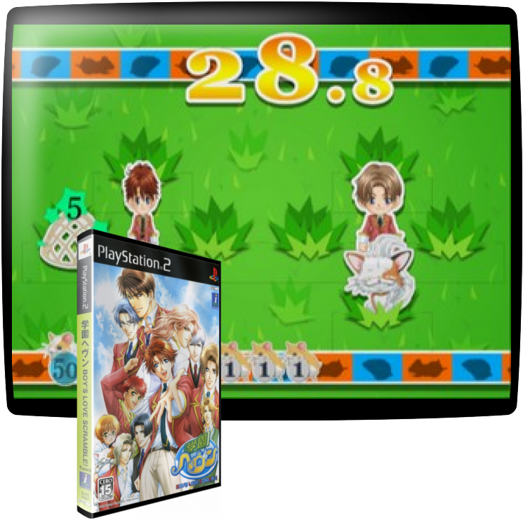 Gakuen Heaven - Boy's Love Scramble! Type B — mixrbv1 (JP)