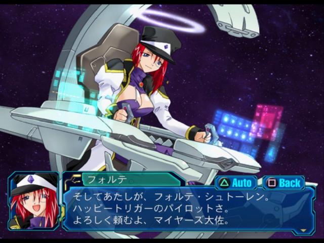 Galaxy Angel — ss (JP)