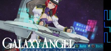 Galaxy Angel — steamgrid