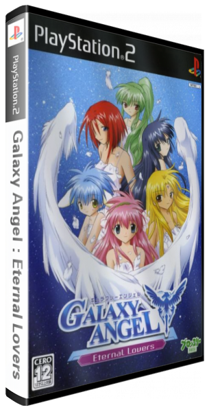 Galaxy Angel - Eternal Lovers — box-3D (JP)