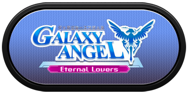 Galaxy Angel - Eternal Lovers — wheel-carbon (JP)