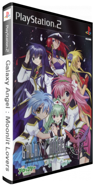 Galaxy Angel - Moonlit Lovers — box-3D (JP)