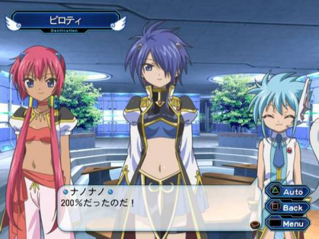 Galaxy Angel 2 - Eigou Kaiki No Toki — ss (JP)