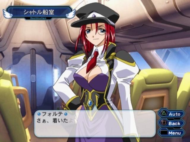 Galaxy Angel 2 - Zettai Ryouiki No Tobira — ss (JP)