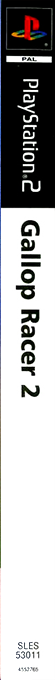 Gallop Racer 2 — box-2D-side (FR)