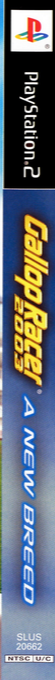 Attheraces Presents Gallop Racer — box-2D-side (US)