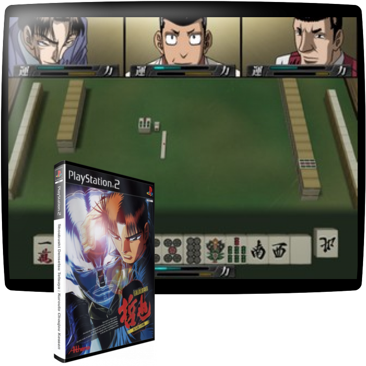 Shoubushi Densetsu Tetsuya - Kurouto Choujou Kessen — mixrbv1 (JP)