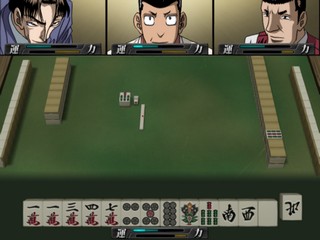 Shoubushi Densetsu Tetsuya - Kurouto Choujou Kessen — ss (JP)