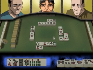 Shoubushi Densetsu Tetsuya Digest — ss (JP)