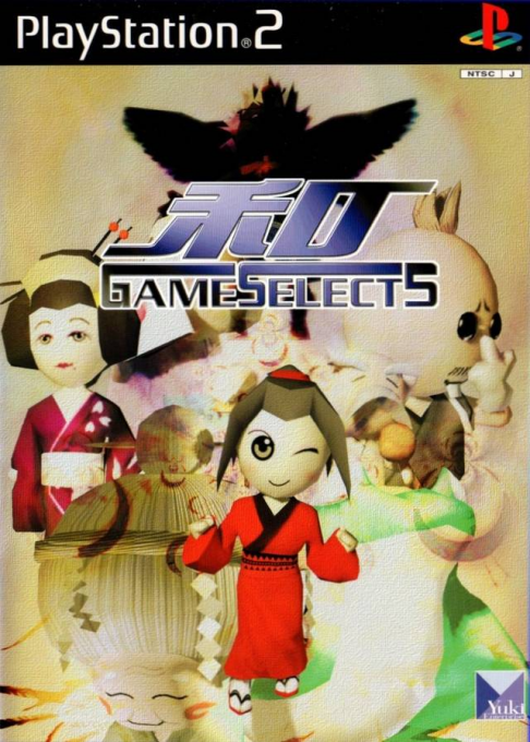 Game Select 5 - Wa box art