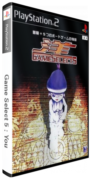 Game Select 5 - You — box-3D (JP)
