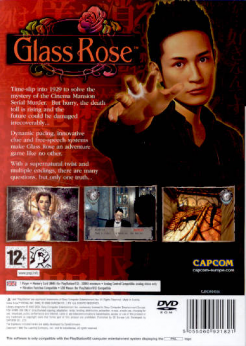 Glass Rose — box-2D-back (EU)