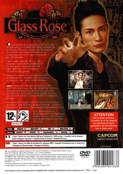 Glass Rose — box-2D-back (FR)