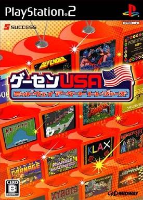 Geesen USA - Midway Arcade Treasures box art