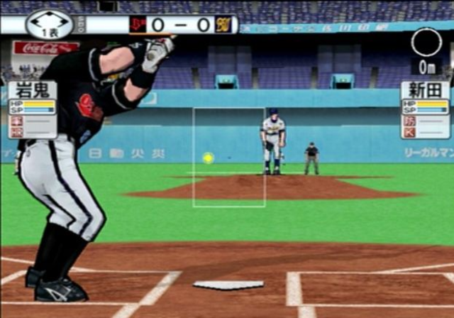 Gekitou Pro Yakyuu - Mizushima Shinji All Stars Vs. Pro Yakyuu — ss (JP)