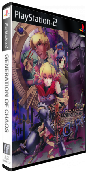 Generation Of Chaos — box-3D (JP)