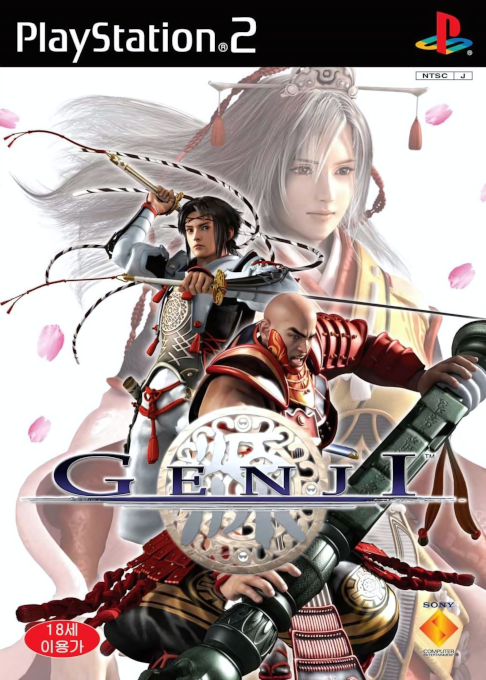 Genji — box-2D (KR)