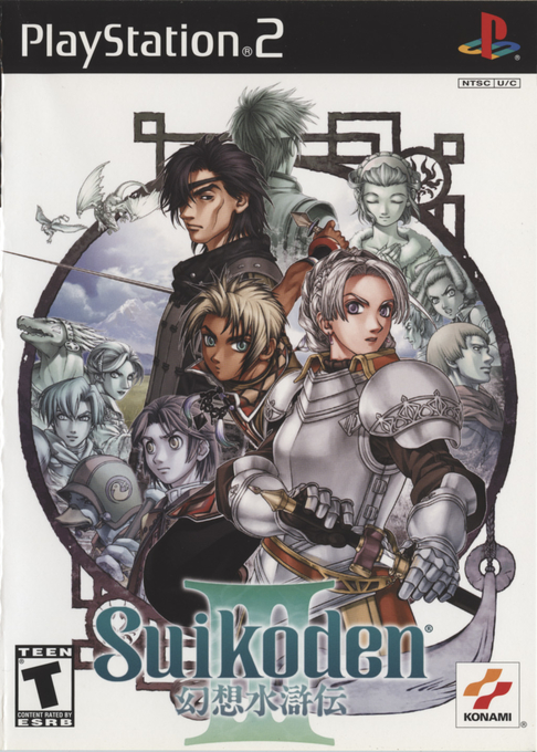Suikoden 3 box art