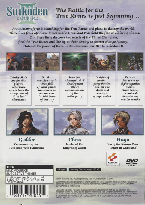 Suikoden 3 — box-2D-back (US)