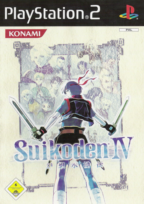 Suikoden 4 — box-2D (DE)