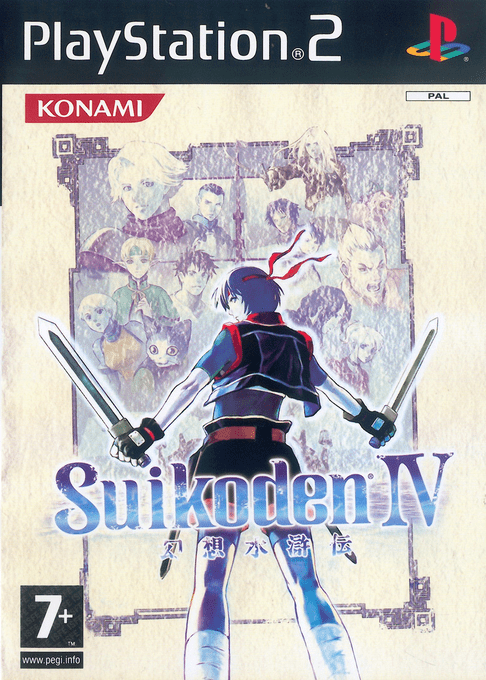 Suikoden 4 — box-2D (SP)