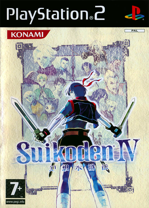 Suikoden 4 — box-2D (FR)