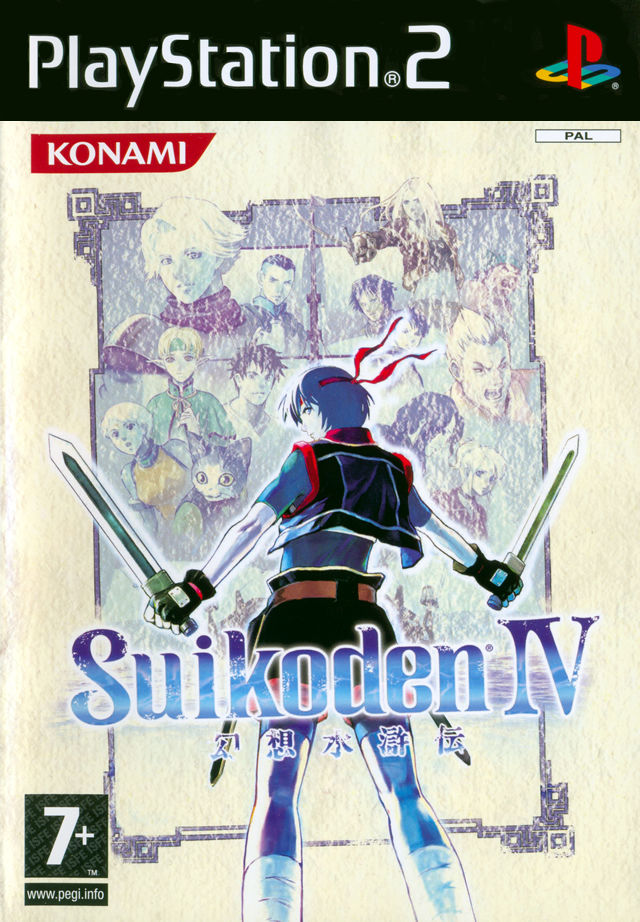 Suikoden 4 — box-2D (NL)