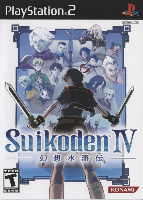 Suikoden 4 box art