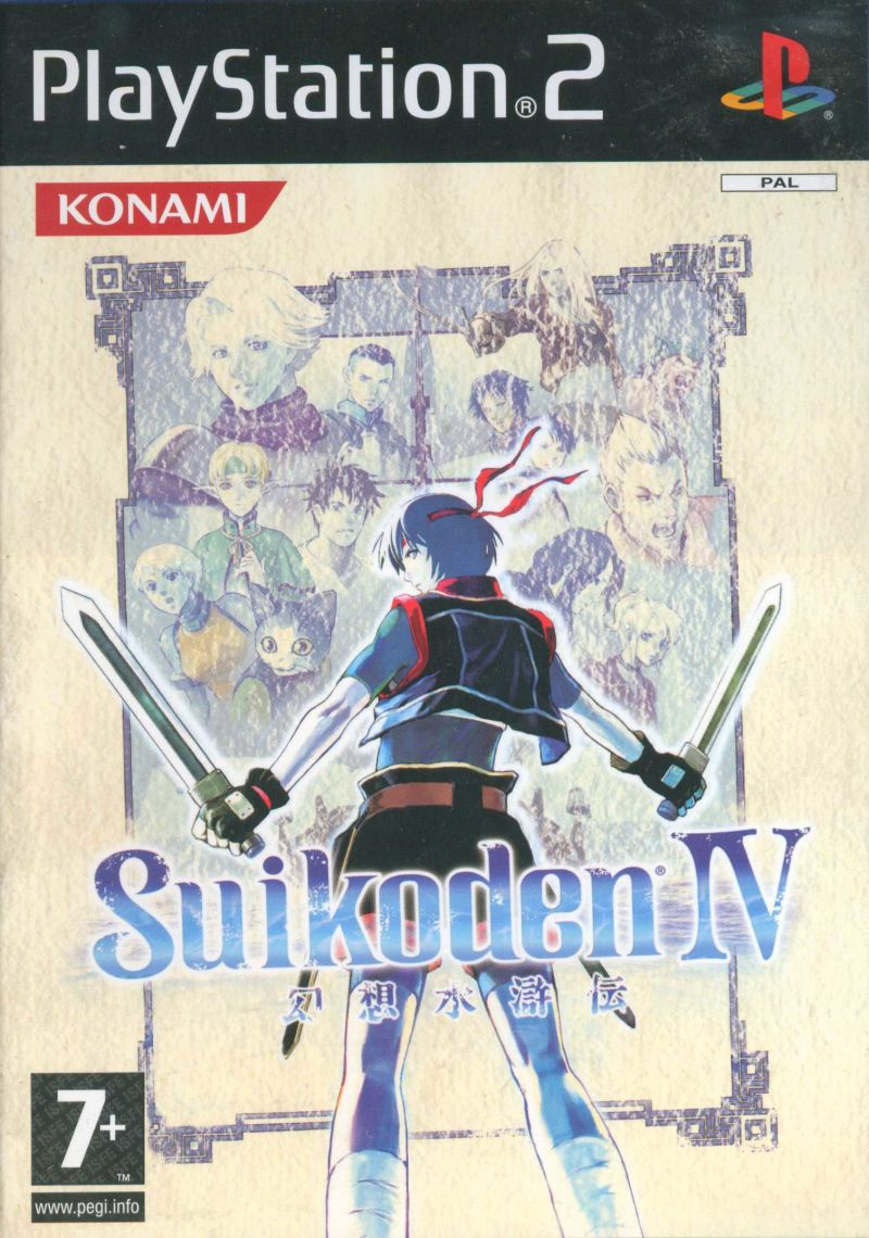 Suikoden 4 — box-2D (UK)