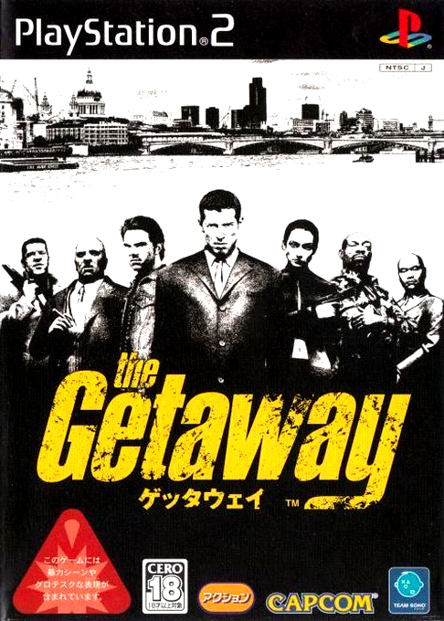 Getaway, The — box-2D (JP)