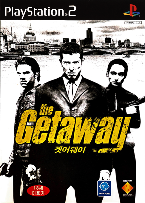 Getaway, The — box-2D (KR)