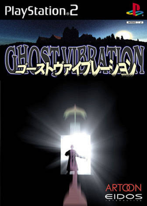 Ghost Vibration — box-2D (JP)