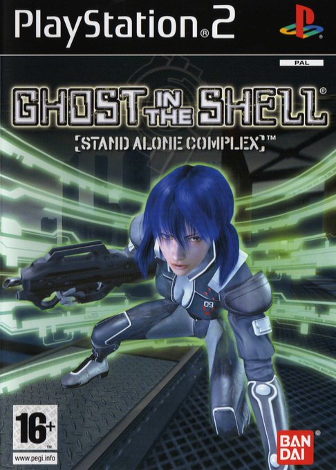 Ghost In The Shell - Stand Alone Complex — box-2D (SP)
