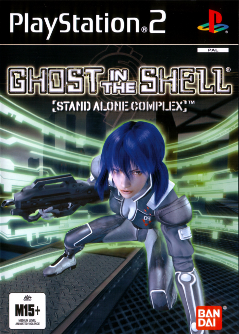 Ghost In The Shell - Stand Alone Complex — box-2D (EU)