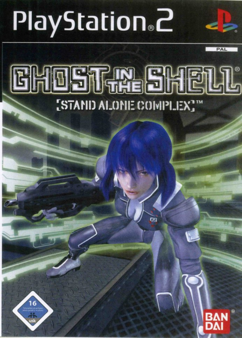 Ghost In The Shell - Stand Alone Complex — box-2D (DE)
