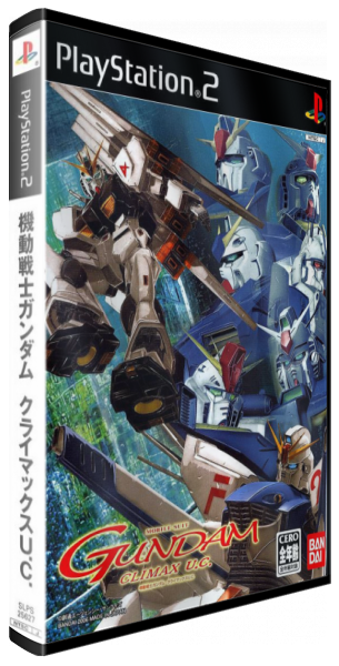 Kidou Senshi Gundam - Climax U.C. — box-3D (JP)