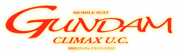 Kidou Senshi Gundam - Climax U.C. — wheel (JP)