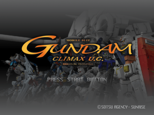 Kidou Senshi Gundam - Climax U.C. — sstitle (JP)