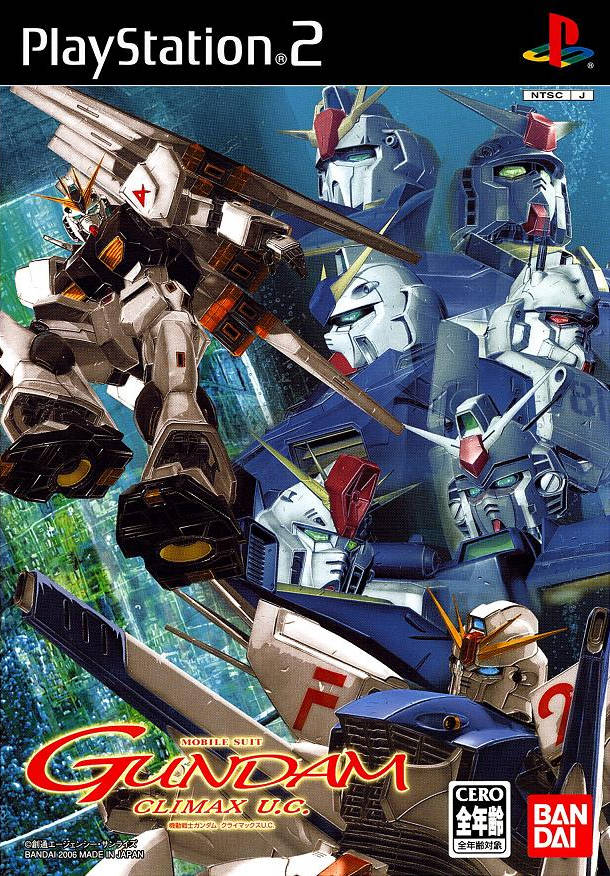 Kidou Senshi Gundam - Climax U.C. box art